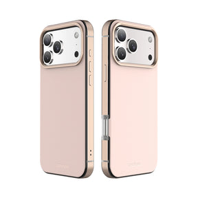 Edge for iPhone 17 Pro