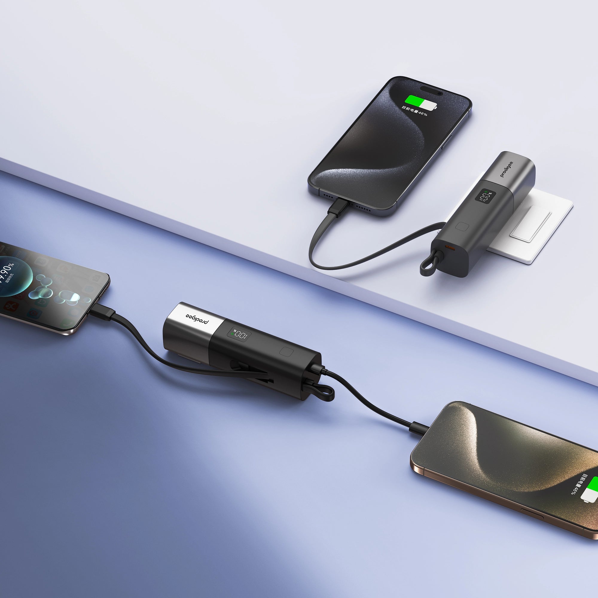 Energee 20W Powerbar